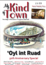 My Kind of Town 24th Edition book cover